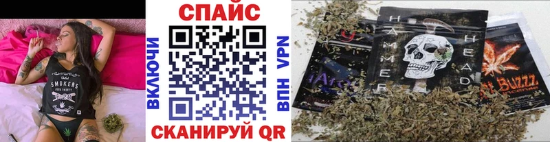 БУТИРАТ Butirat  закладки  Лаишево 