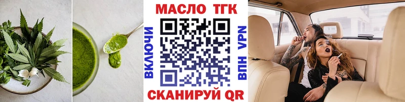 купить наркотики цена Лаишево Cannafood конопля