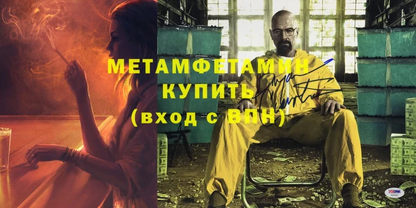 мдпв Дмитриев