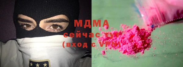 ALPHA-PVP Алзамай