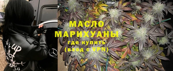 гидра Алексин