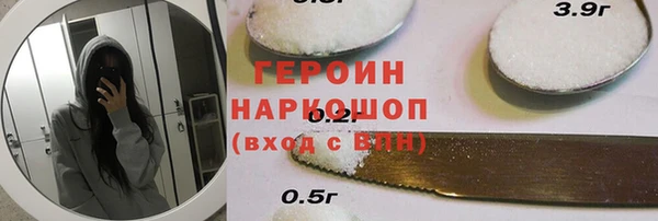 ALPHA-PVP Алзамай