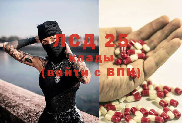 ALPHA-PVP Алзамай