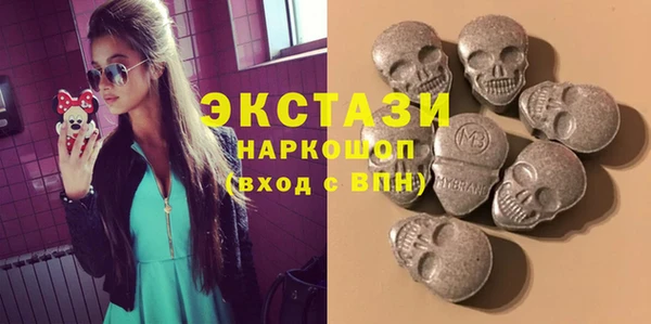 кокаин премиум Алексеевка
