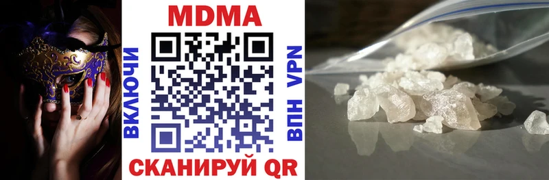 KRAKEN ТОР Лаишево MDMA crystal