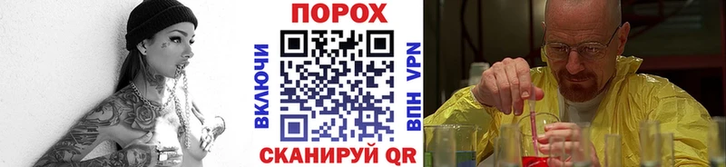 МЕТАМФЕТАМИН Methamphetamine  цены наркотик  shop как зайти  Лаишево 
